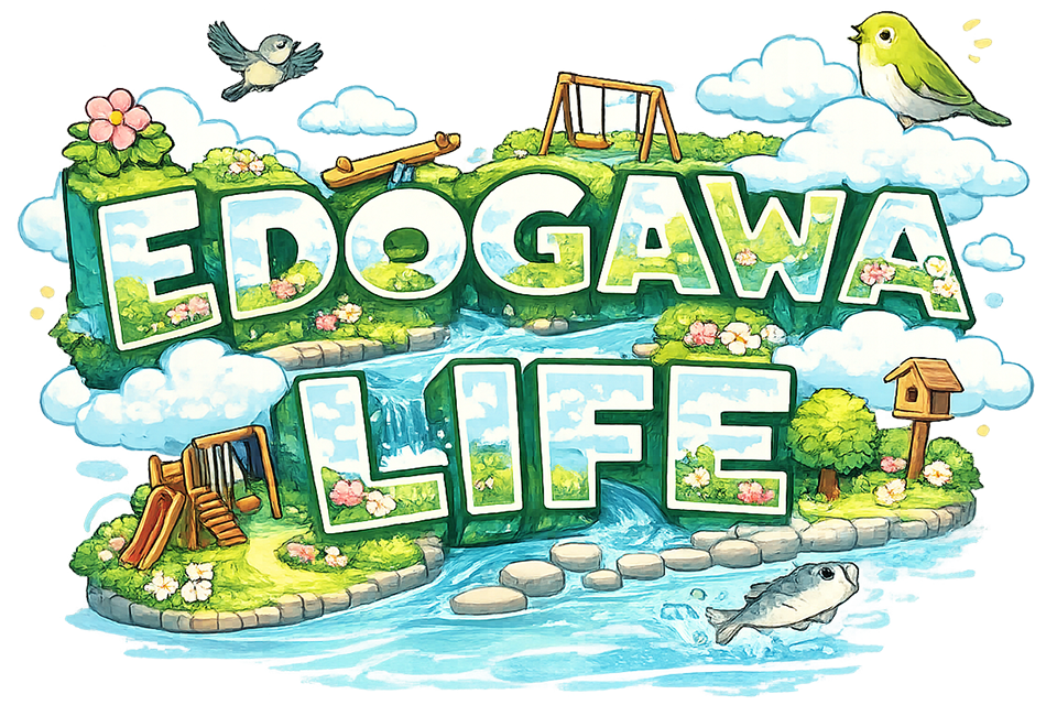 EDOGAWA LIFE ロゴ（仮）